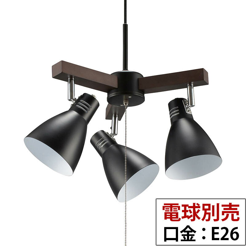 <br>【メーカー在庫限り】<br>06-1468 オーム電機 <br>３灯シーリングライト（LED電球付属/E26/ブラック）<br>LT-YN30AW-K <br>497127561468