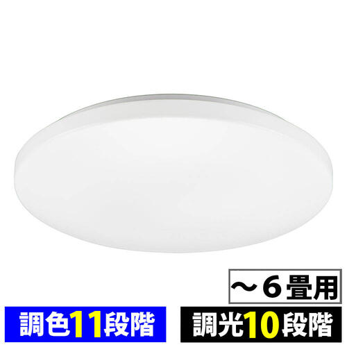 【メーカー在庫限り】 オーム電機 06-5598 調色11段階・調光10段階（～６畳用/直径45cm/全灯時33W/3300 lm） LE-Y33T6G-W1 4971275655980