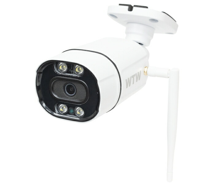 WTW-EGR2319SFWX 塚本無線Wi-Fi対応屋外仕様 防犯灯カメラ WTW-EGR2319SFWX – 防犯カメラの塚本無線