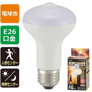 ロハス LED電球 E26口金 レフランプ形 100W形相当 10W 電球色 | www