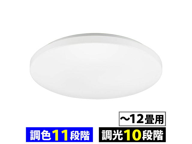 【メーカー在庫限り】 ＬＥＤシーリングライト（12畳用/調色11段階/調光10段階/MAX5000Lm/45W/直径45cm） LE-Y45TBG-W1 4971275656000 8,979円