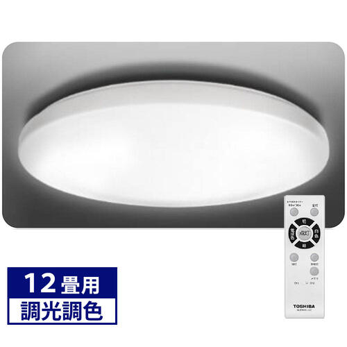 シーリングライト・天井照明 TOSHIBA NLEH06018A-SDLD NLEH06018E-SDLD | LED照明器具商品一覧 | NVC Lighting Japan