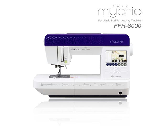 メーカー在庫限り ハッピージャパン 17-0425 HPJ コンピュータミシン FFH8000 4937319680004