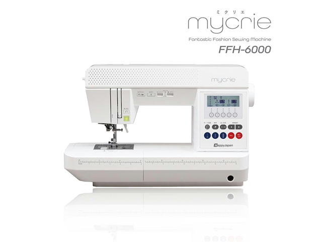 メーカー在庫限り ハッピージャパン 17-0424 HPJ コンピュータミシン FFH6000 4937319660006