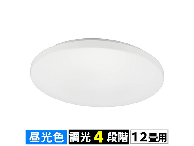 【メーカー在庫限り】 オーム電機 ＬＥＤシーリングライト 調光４段階（12畳用/直径45cm/昼光色/全灯時45W/5000 lm）06-5597 4971275655973LE-Y45DBG-W5