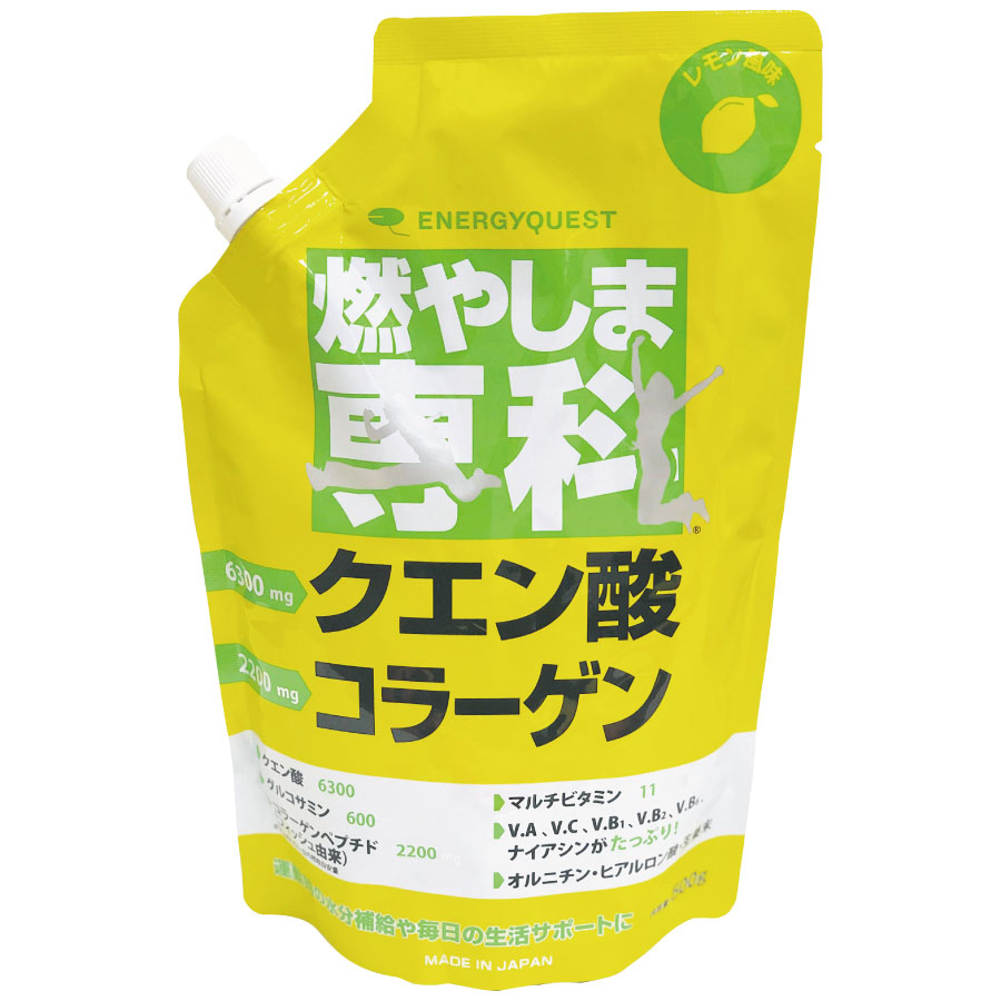 【製造会社店卸し資産境界線】\u003cBR\u003e燃やしま専科檸檬味わい(500ｇ入り口・入口) 1容れもの24個 日常やって行くの水分詰め直すの入れ替わりに！ クエン酸・コラーゲン細末冷やりとした水もの