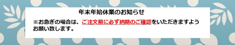 楽天市場】【メーカー在庫限り】リスロン スケール除去強力洗浄剤 スケールメリット 20L : スパート