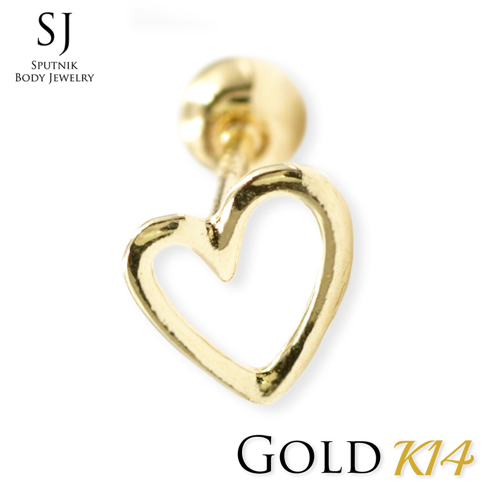 ゴールド ピアス 20G オープン ハート バーベル ボディピアス キャッチ ボール14K 金｜sputnik jewelry