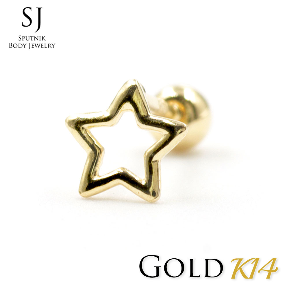 ゴールド ピアス 20G オープン スター バーベル ボディピアス キャッチ ボール14K 金｜sputnik jewelry