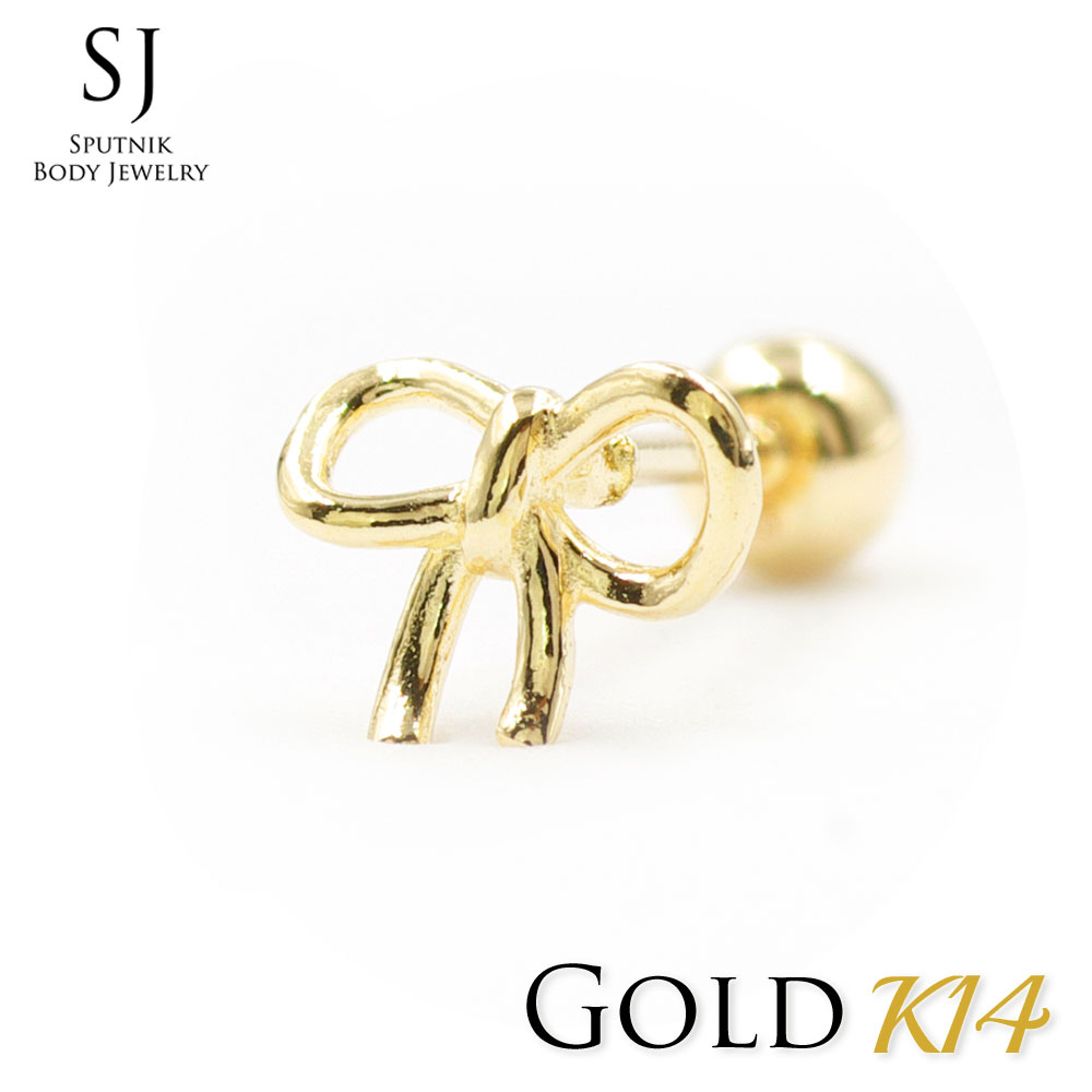 ゴールド ピアス 20G リボン バーベル ボディピアス キャッチ ボール14K 金