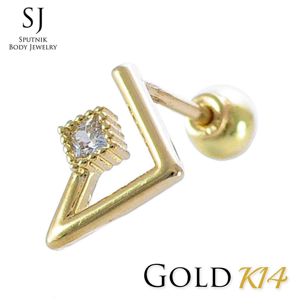 全品送料無料 ピアス ゴールド 金 ボール14k キャッチ ボディピアス バーベル ネジ 幾何学 クスエア g ピアス Www Dgb Gov Bf