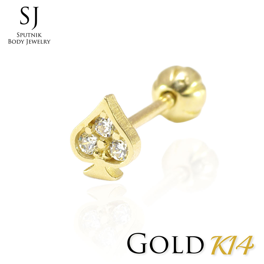 ゴールド ピアス 20G スペード バーベル ボディピアス キャッチ ボール14K 金