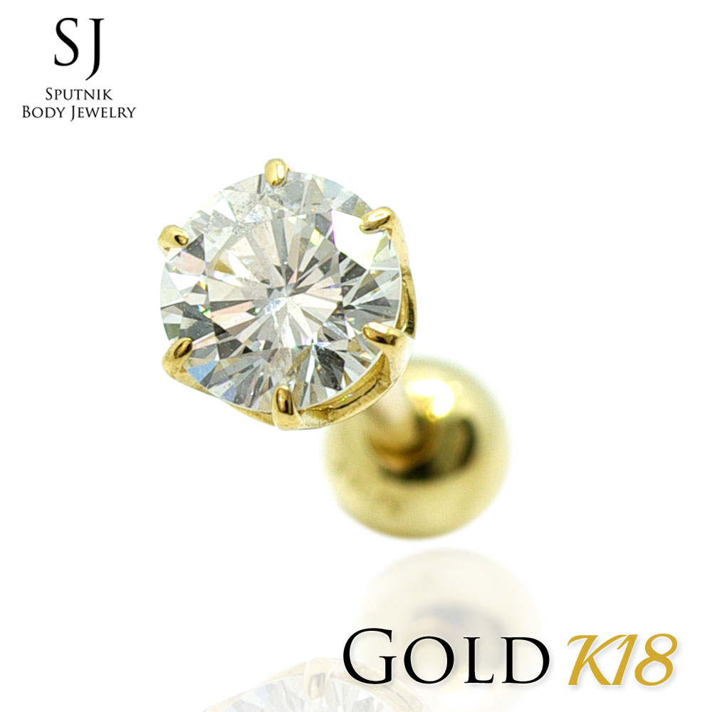 ダイヤモンド 4mm 0.24ct 16G バーベル 鑑別書付 ボディピアス 18K ゴールド