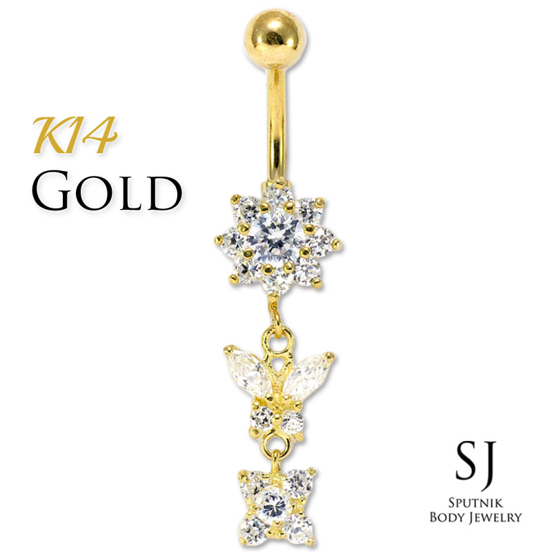 お臍ピアス 14K 御花 夢見鳥 花 蝶 引きつける 上半身ピアス 14G