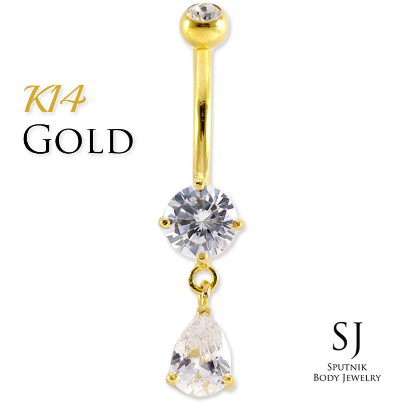 へそピアス ゴールド 14K ハンギングドロップ チャーム しずくCZ ボディピアス 14G｜sputnik jewelry