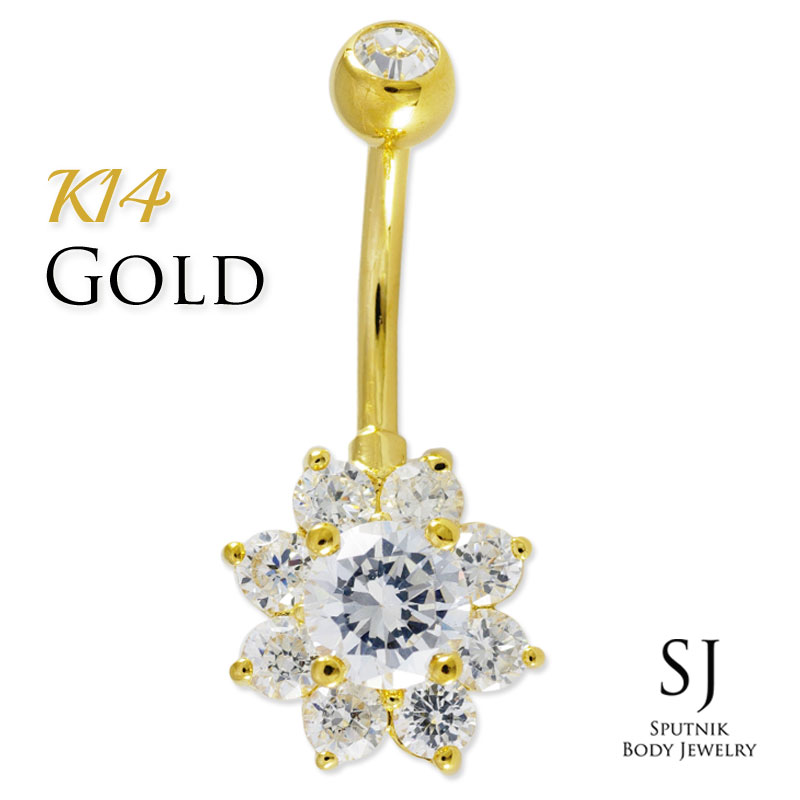 お臍ピアス 14K 8ペタルズ お花 花 上半身ピアス 14G