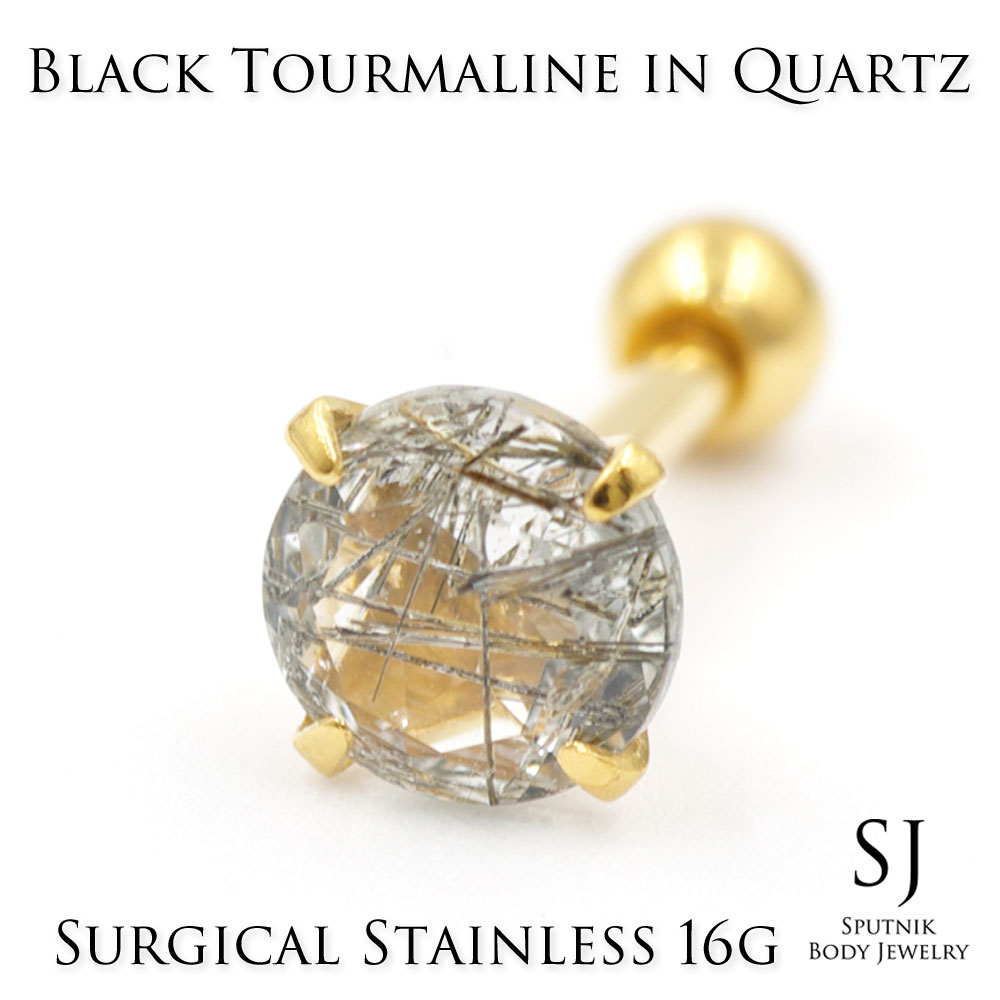 16G ブラックトルマリン イン クォーツ 5mm 天然石 PVD GOLD バーベル サージカルステンレス316L｜sputnik jewelry 7,448円