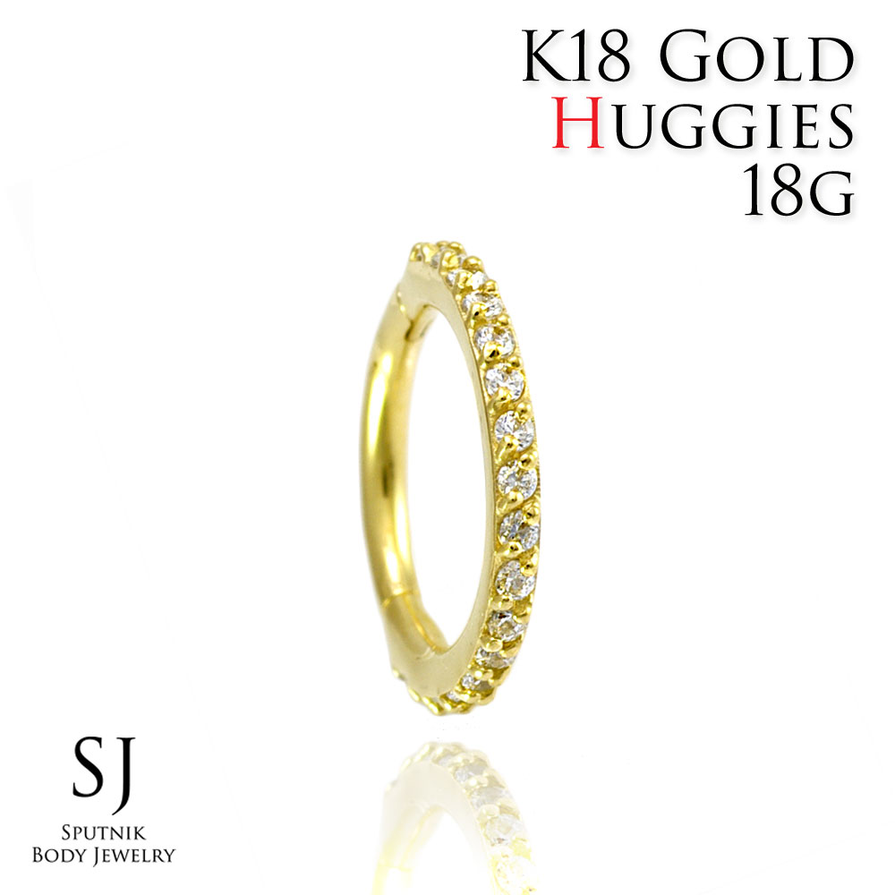 楽天市場】K18 フープ 18G 6mm ゴールド ハギーズ クリッカー ピアス