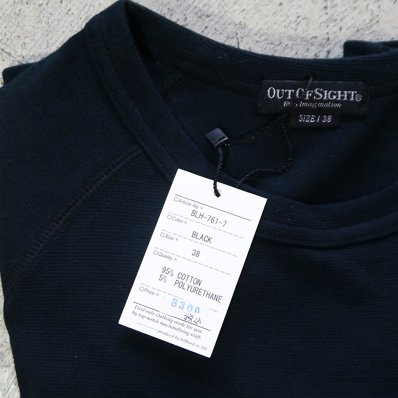 楽天市場 Out Of Sight 7分袖tシャツ メンズ ストレッチtシャツ リブニット 無地 Tシャツ 丸首 レディース クルーネック アウトオブサイト 七分袖t 5分袖 ストレッチｔシャツ カットソー Blh 761 7 白 黒 ブラック ビルハード おすすめ 人気 春 夏 秋 冬 服 ファッション