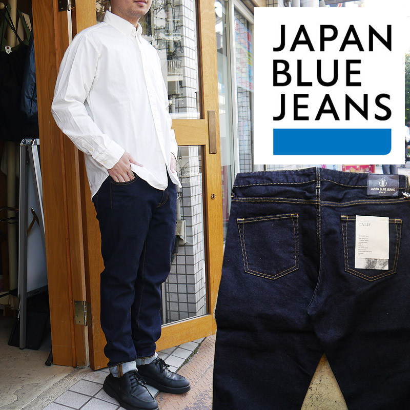 数量限定 Japan Blue Jeans ジャパンブルージーンズ ワンウォッシュ デニムパンツ ジーンズ パンツ J8717 カリフ Calif 細身 ストレッチ ヴィンテージ ジーパン メンズ レディース 岡山デニム 世田谷ベース Honmono Hinshitsu No Kanematsuusa Com