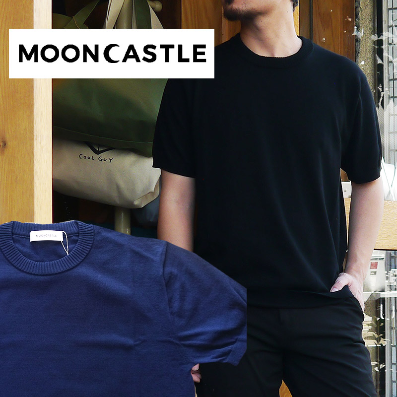 人気絶頂 MOONCASTLE アイスコットンクルーネック ムーンキャッスル