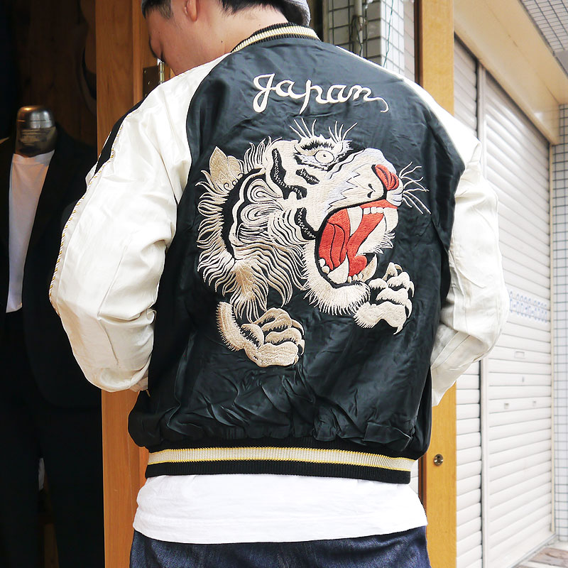 楽天市場 Tailor Toyo スカジャン テーラー東洋 メンズ レディース アセテート スーベニア リバーシブル ジャケット タイガーヘッド 虎 日本地図 アメカジ メンズ 東洋エンタープライズ Tt アメカジ コーデ 世田谷ベース Squeeze Coconuts