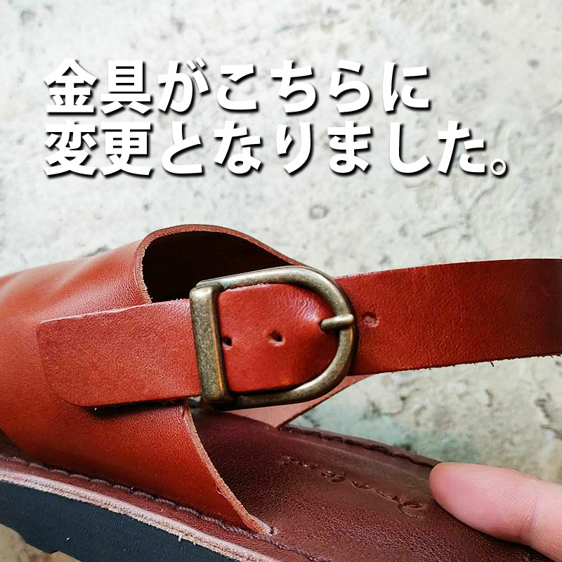 Materi レザーサンダル メンズ 革靴 栃木レザー ビブラムソール オシャレ レザー 革サンダル 日本製 レザーシューズ 世田谷ベース 本革 厚底 服 かわいい グルカサンダル 人気 サンダル ストラップサンダル