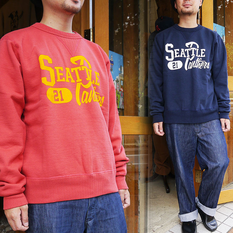 人気カラーの スウェット トレーナー 裏毛 両vガゼット スウェット メンズ トレーナー ホワイツビル Ville Whites スエット Wv 世田谷ベース アメカジ 服 人気 かわいい ネイビー レッド 赤 東洋エンタープライズ ヴィンテージ シャツ Cm Nw Gov Lk