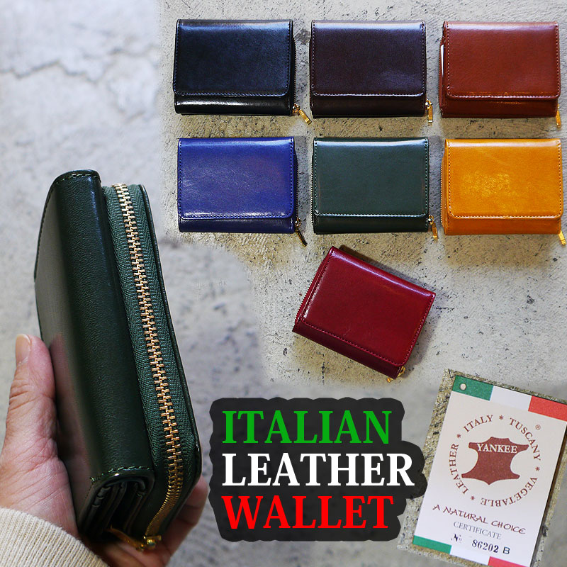 楽天市場 イタリアンレザー ミニ財布 ウォレット レザー 財布 セカンド財布 コンパクト 財布 極小 コインケース イエロー カラフル 送料無料 ブランド おすすめ サイフ カード入れ 三つ折り財布 小銭入れ 本革 メンズ レディース ユニセックス オシャレ ミニマリスト