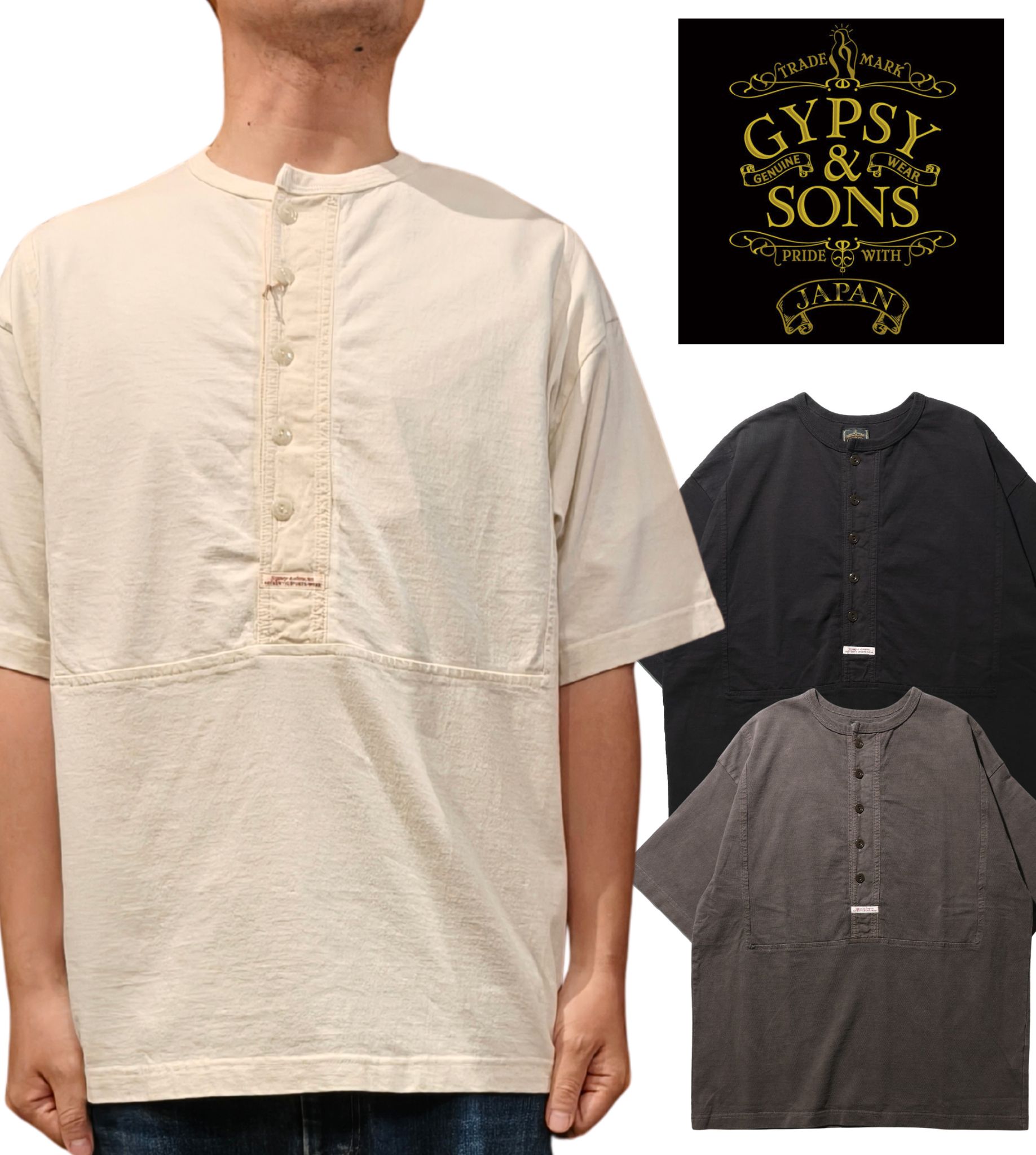 ジプシーアンドサンズ　ヘンリーネックTシャツ　Gypsy and sons　野球　ヘンリー　半袖Tシャツ　シャツ　ヴィンテージ　日本製 GS2549941 アメカジ コーデ 大阪 正規 取扱店｜SQUEEZE COCONUTS