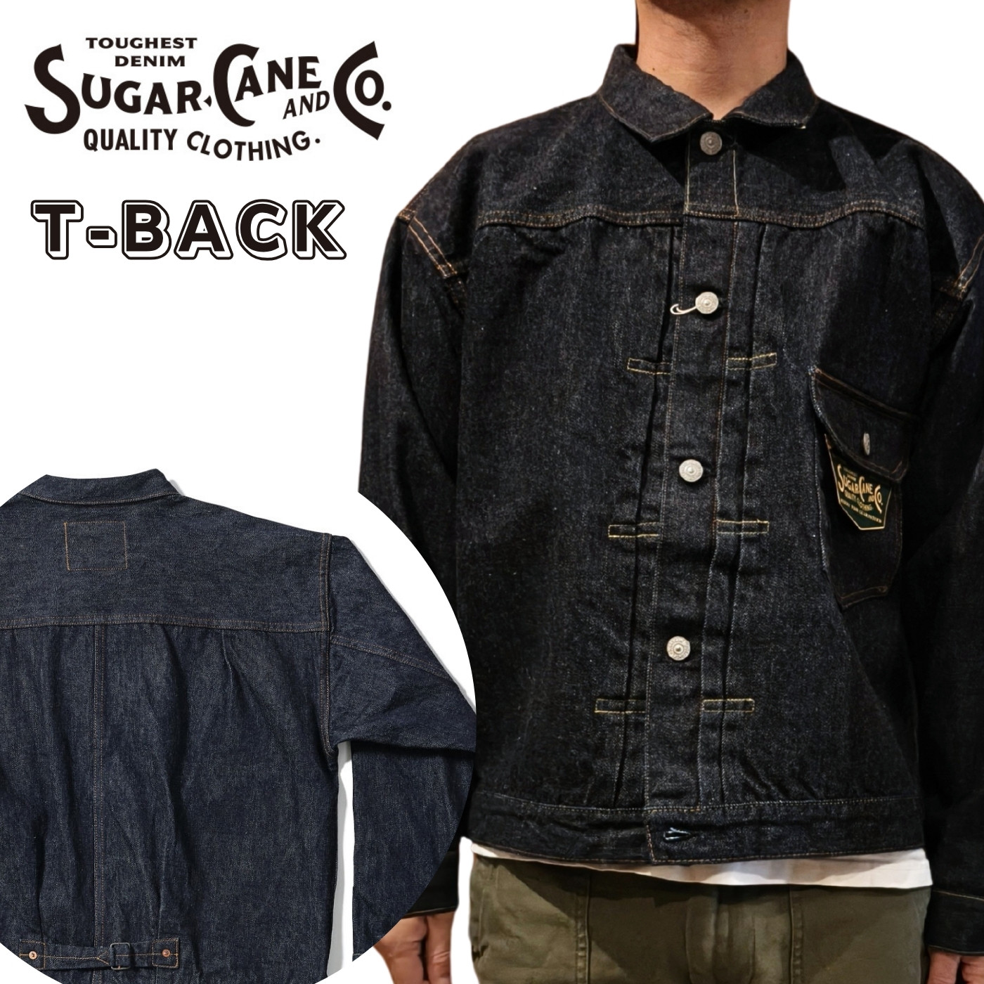 楽天市場】SUGAR CANE シュガーケーン Super Denim Collectibles #10