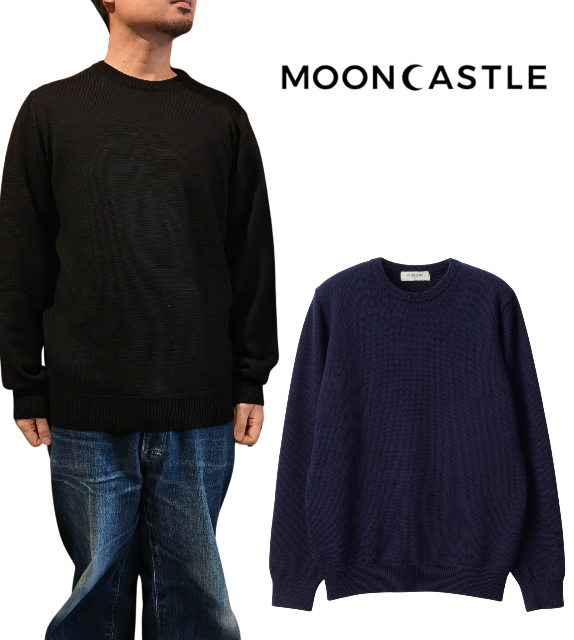 MOONCASTLE セーター ニット セーター クルーネック 丸首 ウール 100% 厚手 7G ニット WO7 メンズ レディース ユニセックス 大阪　取扱店