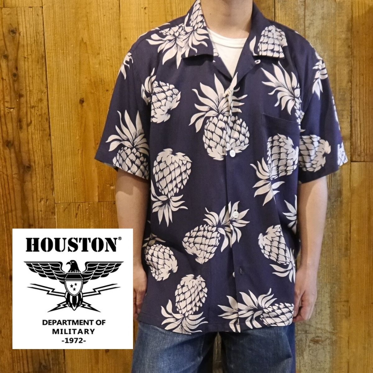 HOUSTON パイナップル柄 アロハシャツ メンズ レディース ヒューストン パイナップル アロハ 定番 パイン柄 ハワイアン シャツ 半袖シャツ アセテート 41194 派手 かわいい 人気 服