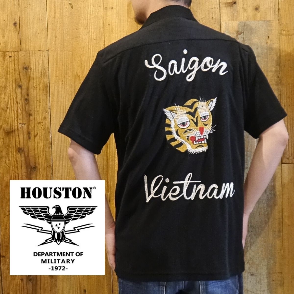 パイルボウリングシャツ「VIETNAM」 HOUSTON 41230 ヒューストン 刺繍 ベトナム 和柄 和風 虎 ベトジャン風 楽天市場】パイルボウリングシャツ「VIETNAM」 HOUSTON 41230