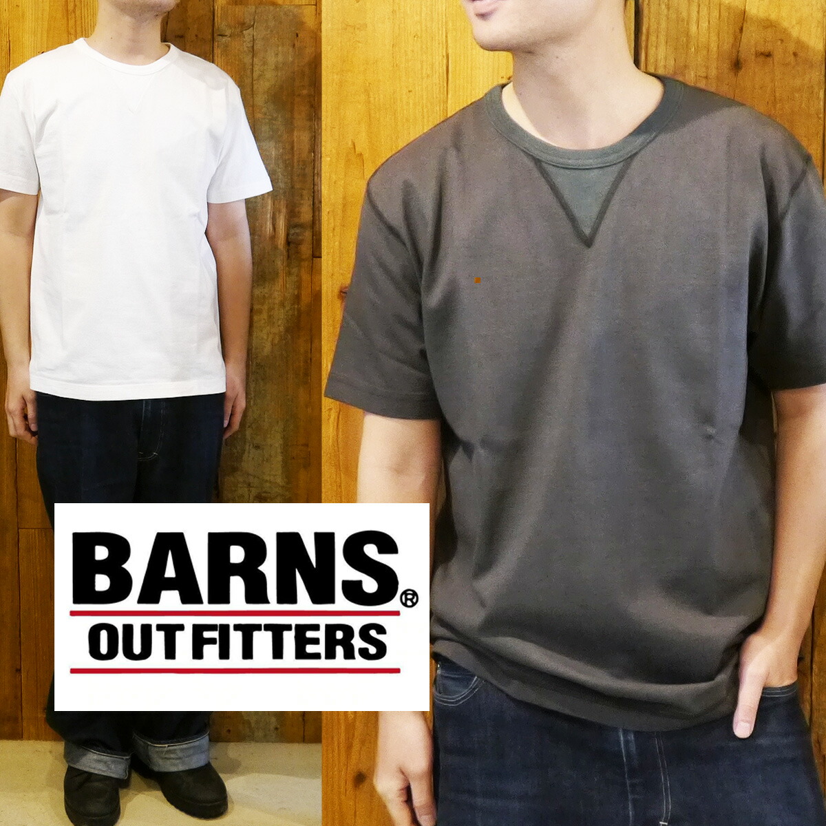 バーンズ BARNS BR-8145 Tシャツ メンズ 丸胴ボディ ユニオンスペシャル フラットシーマ縫製 ヴィンテージ クルーネック Tシャツ 半袖 バーンズアウトフィッターズ BARNS OUTFITTERS かわいい おすすめ 人気 服 デザイン おしゃれ ファッション 通販