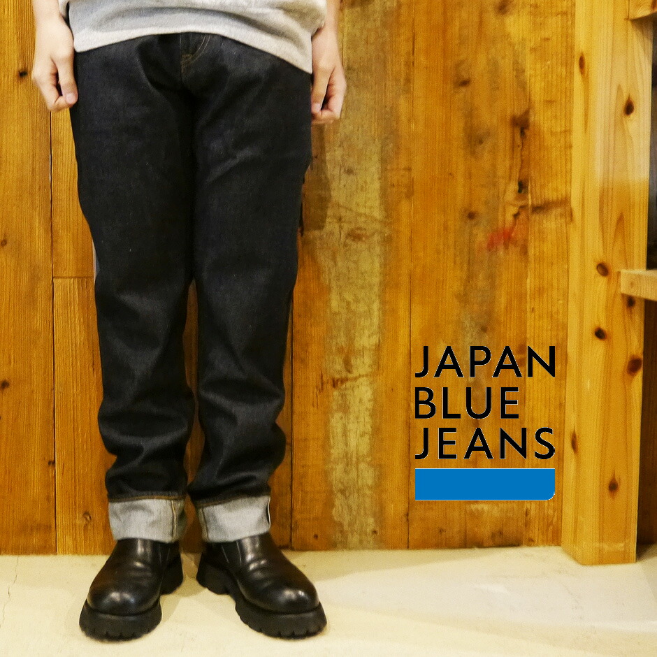 JAPAN BLUE JEANS ジーンズ メンズ ジャパンブルージーンズ デニムパンツ ライトオンス 軽い サークル 穿きやすい 9オンス おすすめ 人気 春 夏 秋 冬 服 デザイン おしゃれ JBJE1308