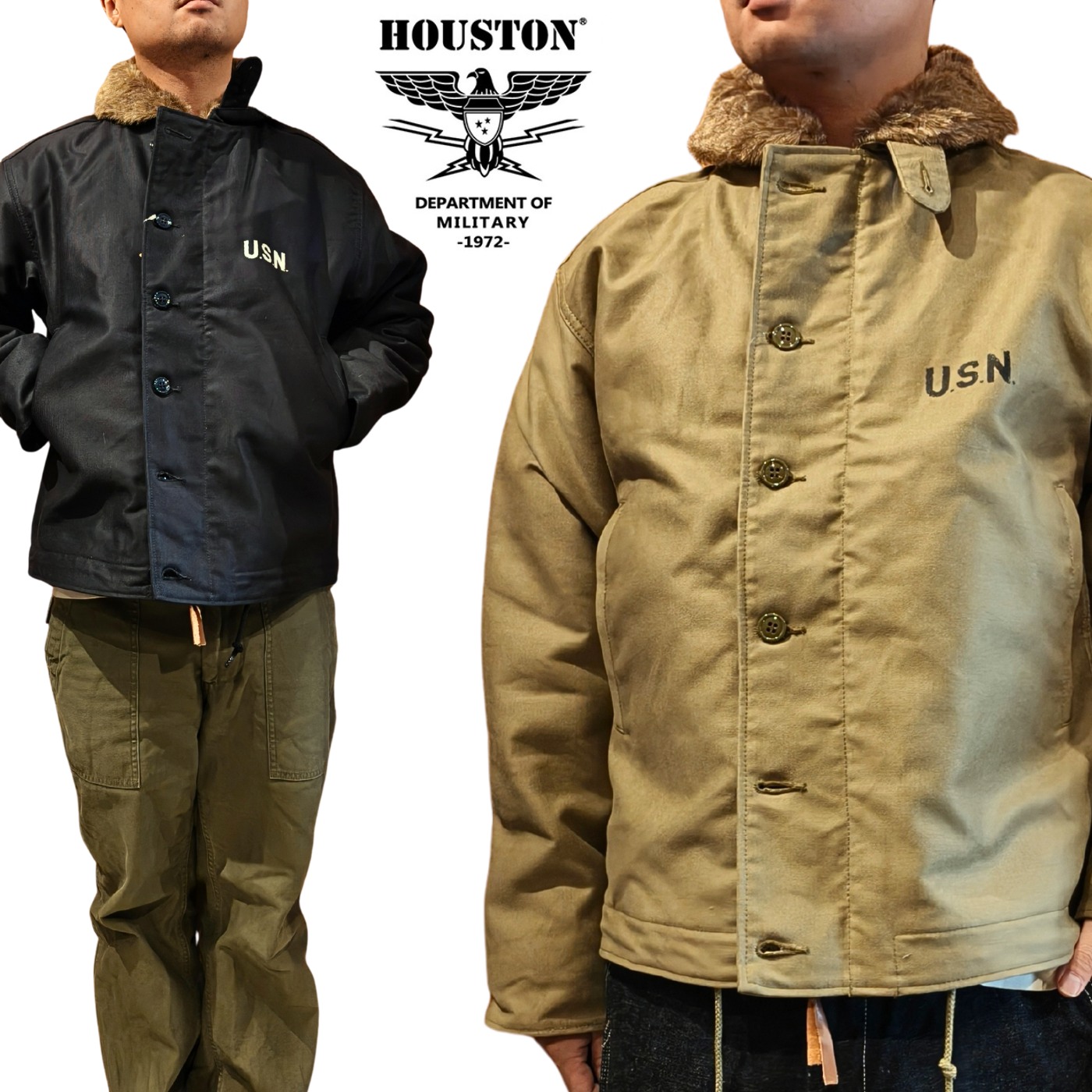 Houston ヒューストン U.S.N. ミリタリー ジャケット サイズ40 Houston ヒューストン U.S.N. ミリタリー ジャケット サイズ40