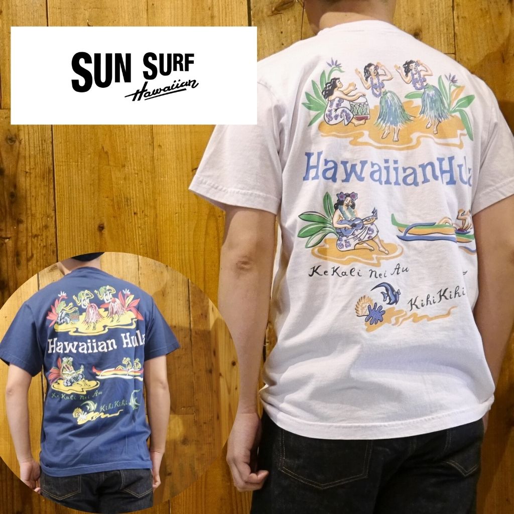 楽天市場】SUN SURF サンサーフ アロハ シャツ RAYON HAWAIIAN