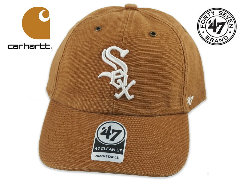 carhartt sox hat