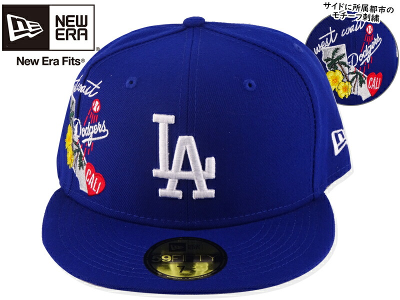 楽天市場】☆NEWERA【ニューエラ】59FIFTY LOS ANGELES DODGERS AUTHENTIC BASEBALL CAP  ロサンゼルス ドジャース オーセンティック ベースボールキャップ 10728 12945 : ストリーム