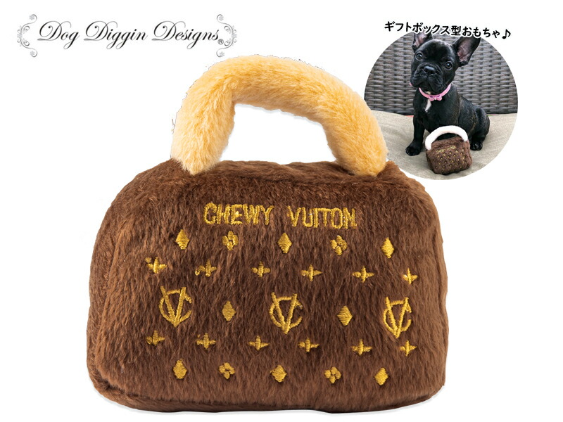 楽天市場】☆Dog Diggin Designs【ドッグディギンデザインズ