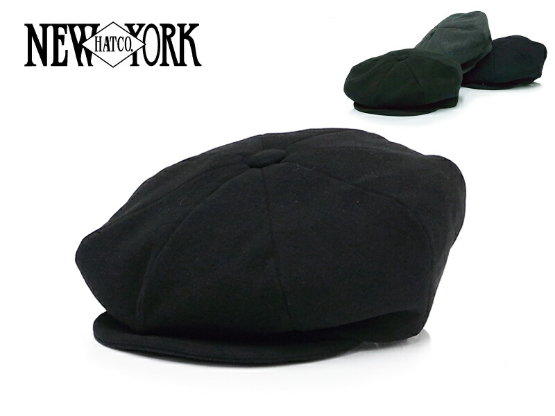 USA製ニューヨークハットCanvas Newsboy コットン素材 黒L USA製ニューヨークハットCanvas Newsboyコットン素材 黒XL 新品
