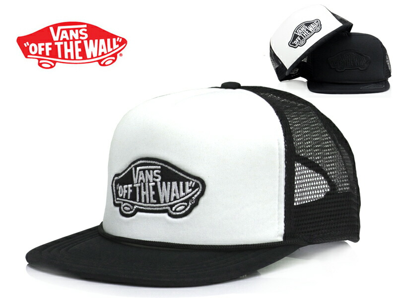 vans off the wall trucker hat