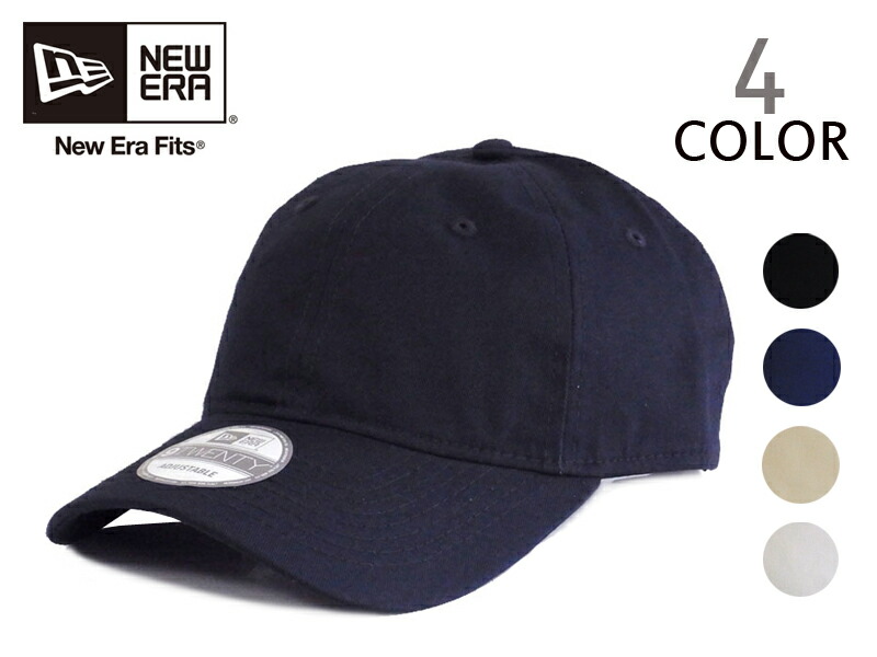 楽天市場 Newera ニューエラ 9forty Structured Cap Ne0 Cap アジャスターキャップ 無地 カスタム シンプル 野球帽 10p05dec15 ストリーム