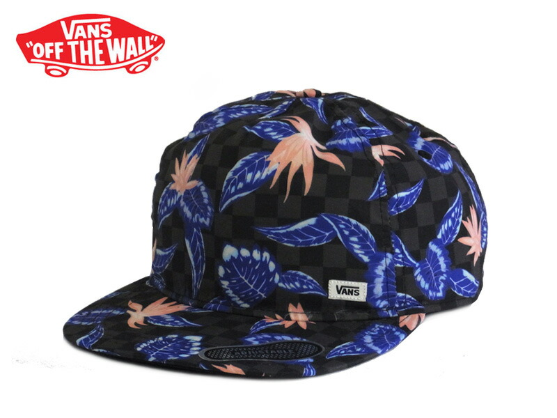 vans floral snapback