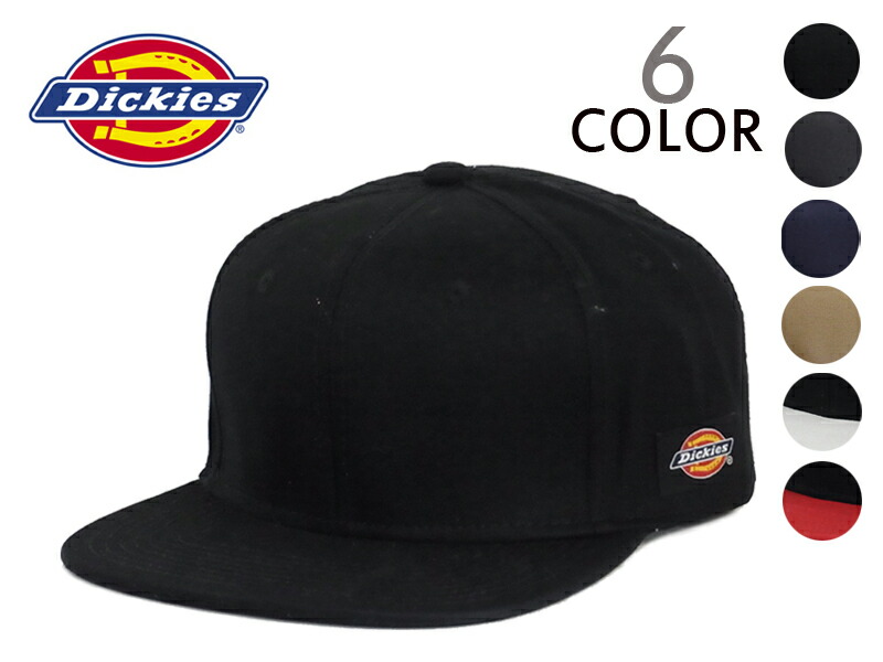 snapback dickies