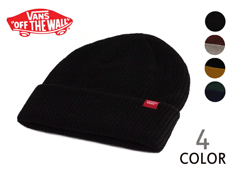 vans winter hat