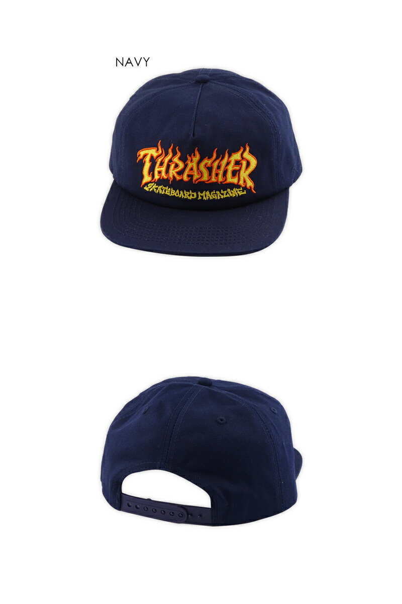 Thrasher スラッシャー Fire Logo Snapback Navy ファイヤーロゴ シャッポ ネイヴィー スケボー Snapback スナップショット後背 10p07nov15 貨物輸送無料でお届け Damienrice Com