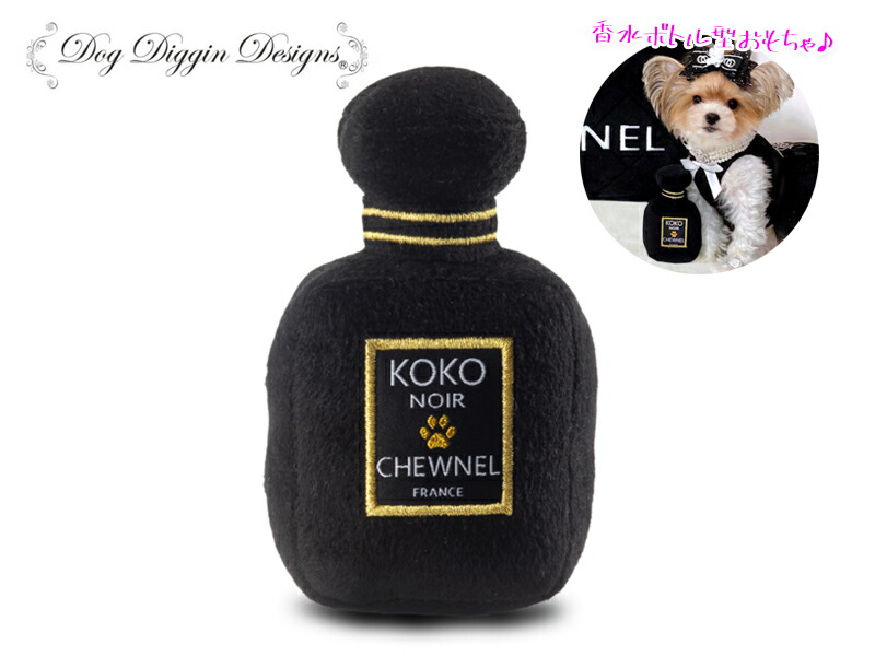 楽天市場】☆Dog Diggin Designs【ドッグディギンデザインズ