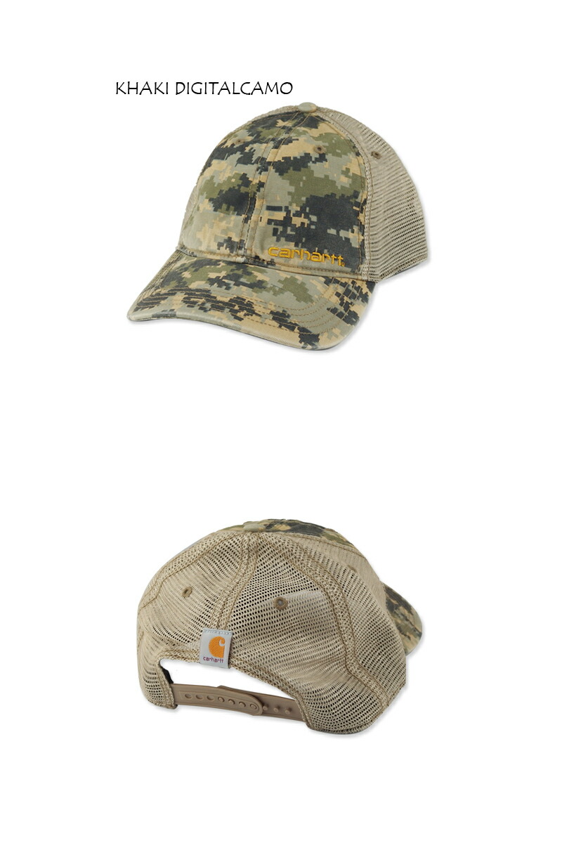 carhartt digital camo hat
